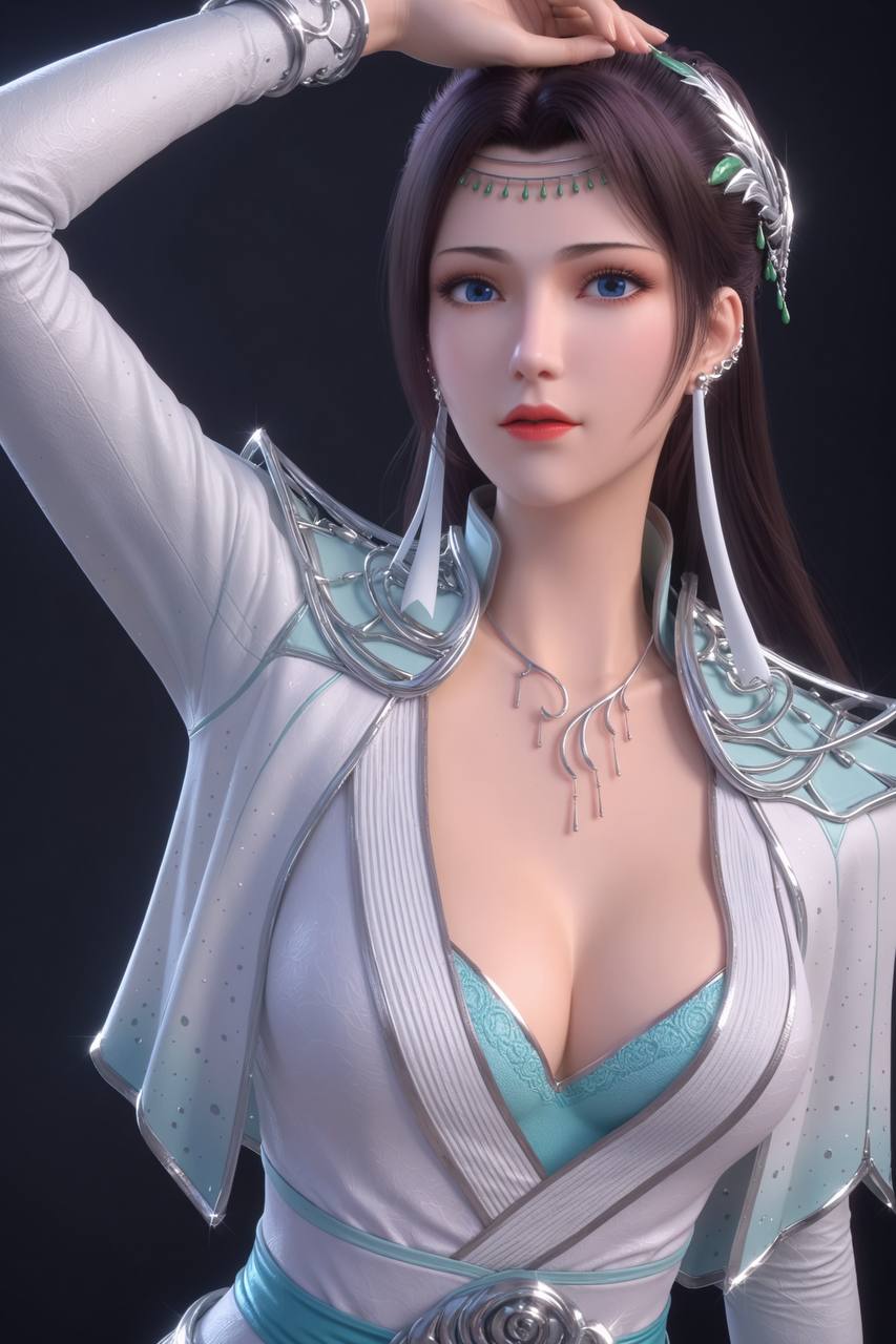 和精力